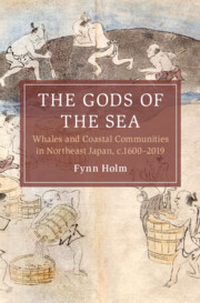 Bokomslag: "The Gods of the Sea" av Finn Holm